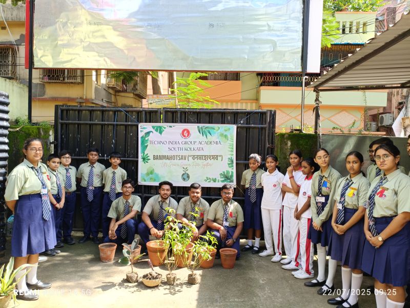 বনমহোৎসব